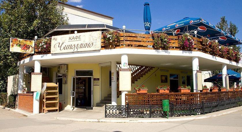 Гостиница Гостевой Дом Золотая Рыбка Саки